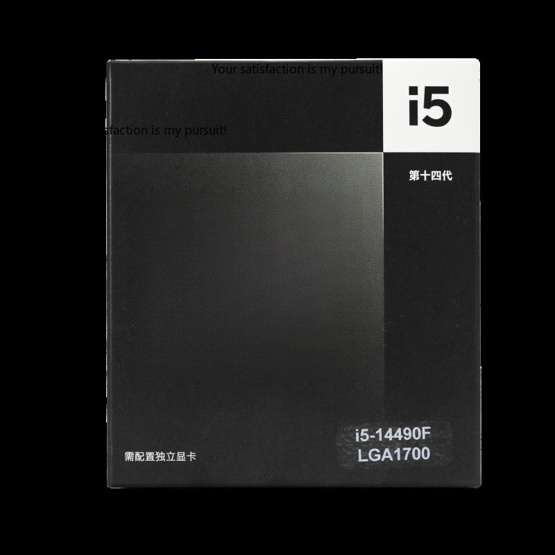 Intel Cpu Core I5 - Processore CPU Intel Core i5-14490F di