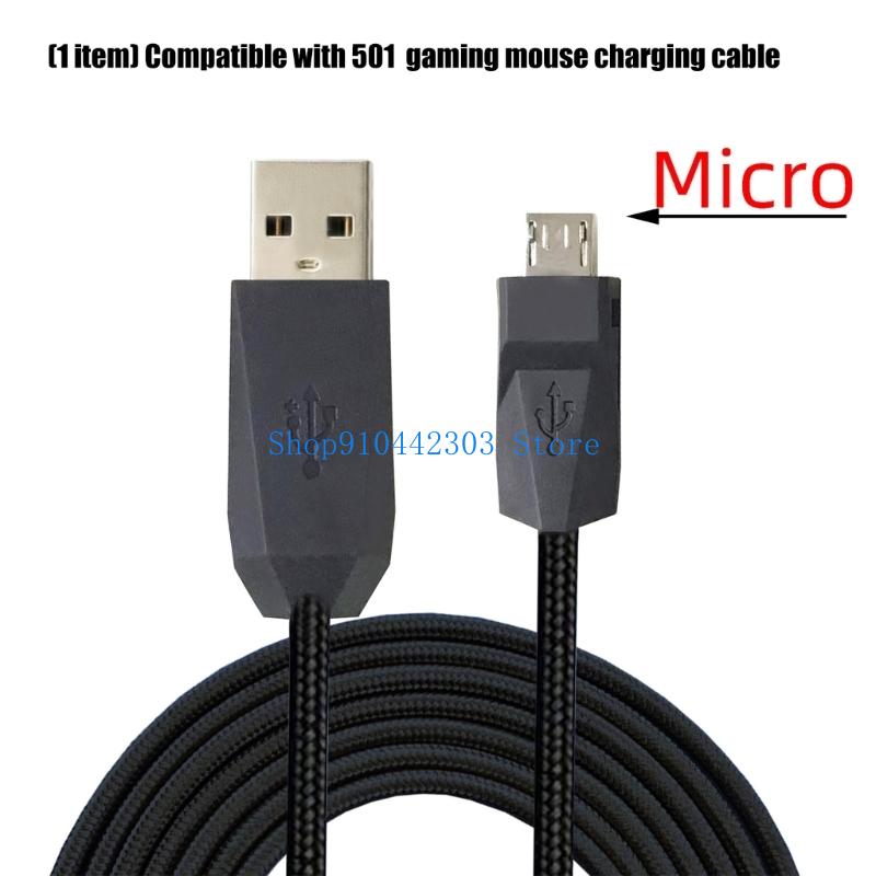Gaming Keyboard Type C - 652F Cavo ricarica per mouse da