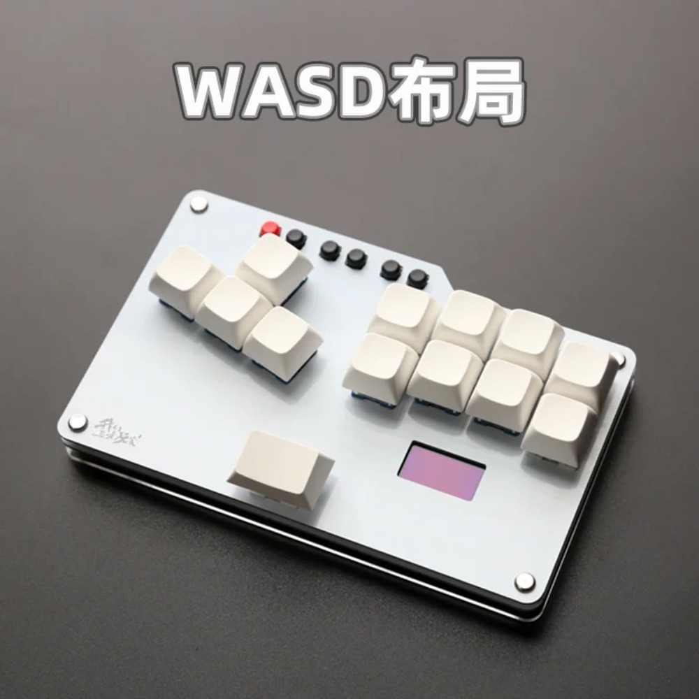 Gaming Keyboard Ergonomics - HitBox Mini tastiera Arcade portatile Joystick