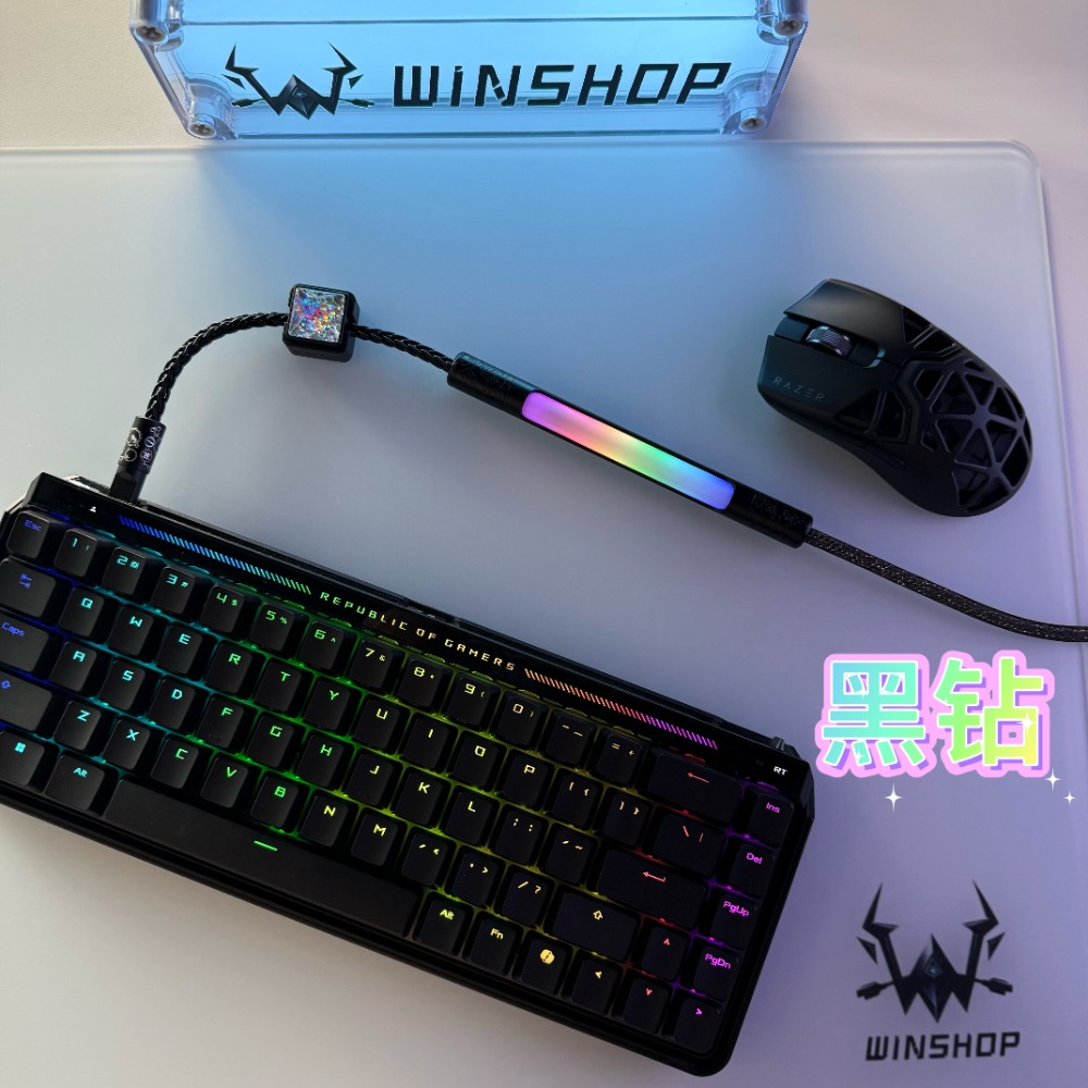 Cavo di Dati WINSHOP 1.5M per  - Gaming Keyboard Type C recensione e prezzo