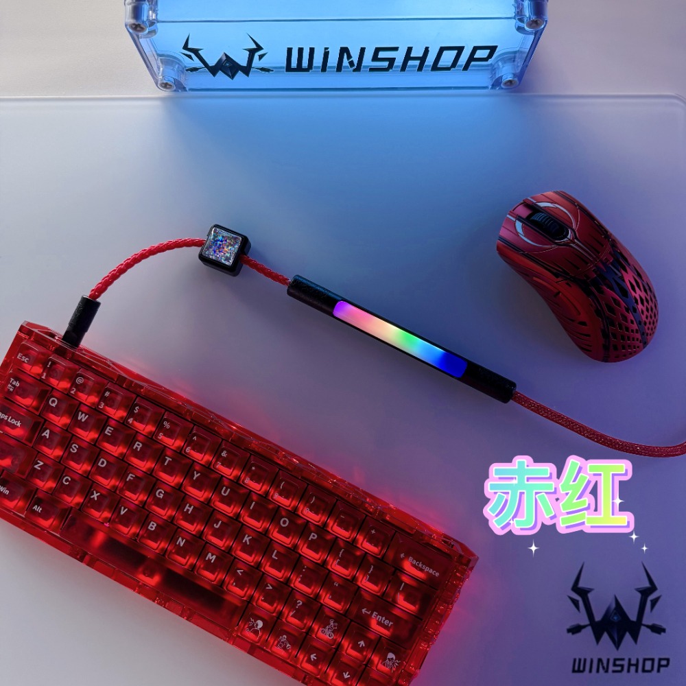 Cavo di Dati WINSHOP 1.5M per  - Gaming Keyboard Type C recensione e prezzo