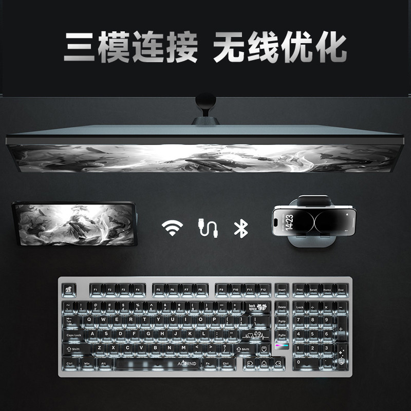 Tastiera meccanica wireless We - Gaming Keyboard Nearby recensione e prezzo