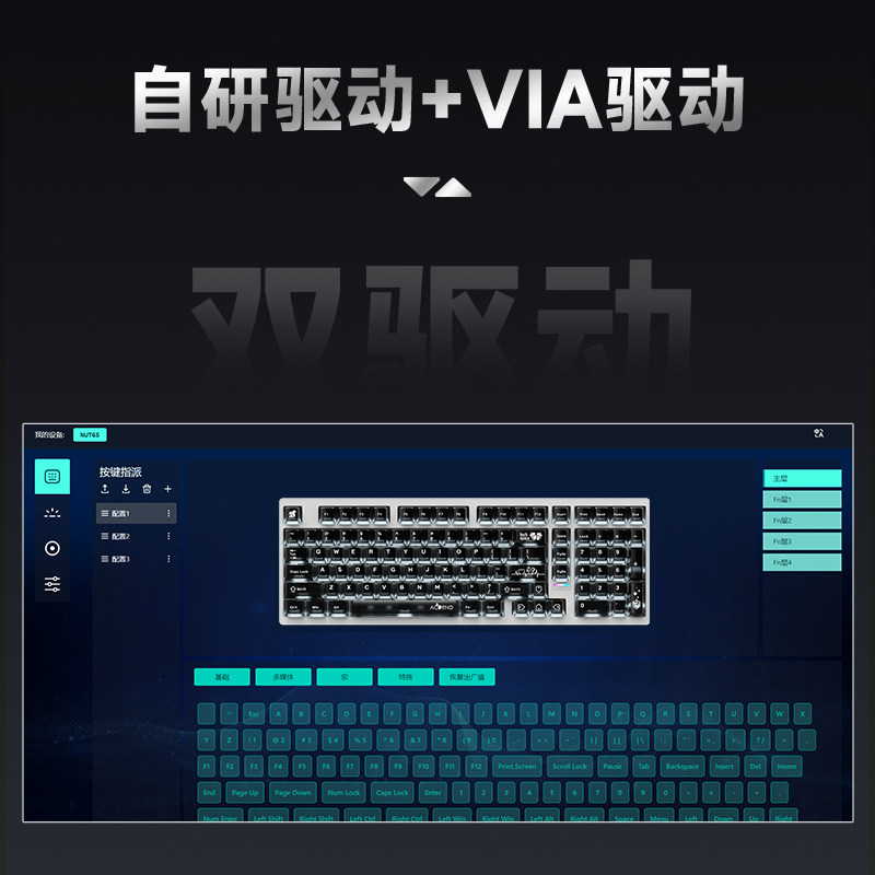Tastiera meccanica wireless We - Gaming Keyboard Nearby recensione e prezzo