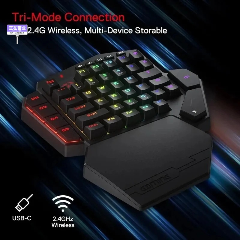 Nuova Tastiera Meccanica Wirel - Gaming Keyboard 1 Hand recensione e prezzo