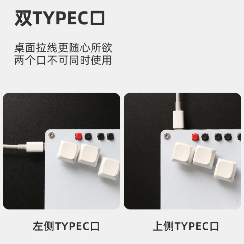 HitBox Mini tastiera Arcade po - Gaming Keyboard Ergonomics recensione e prezzo