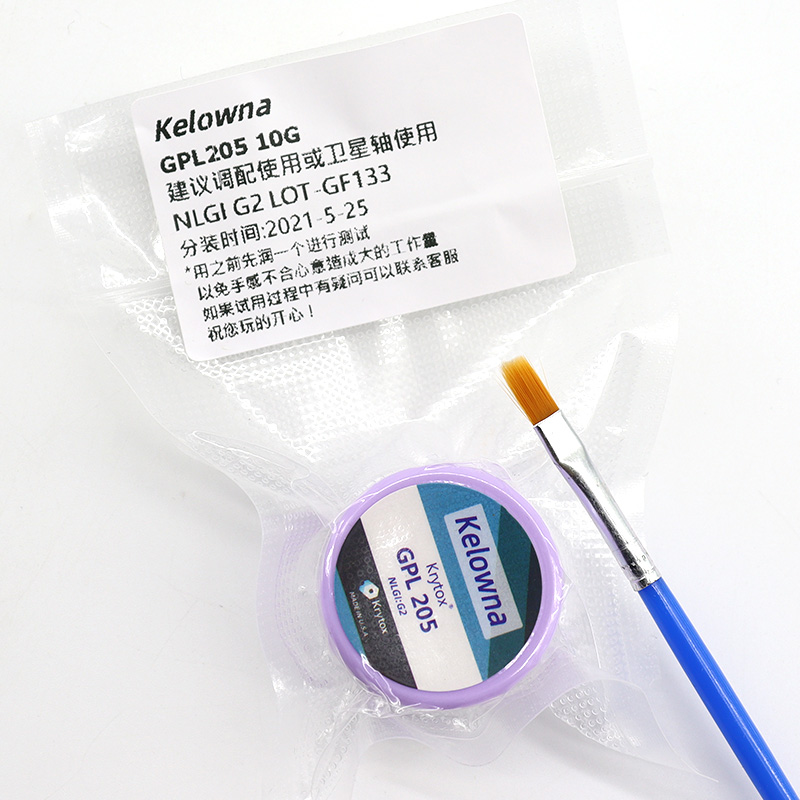 GPL 205 G0 Grasso Interruttori - Keyboard Lube Kit recensione e prezzo