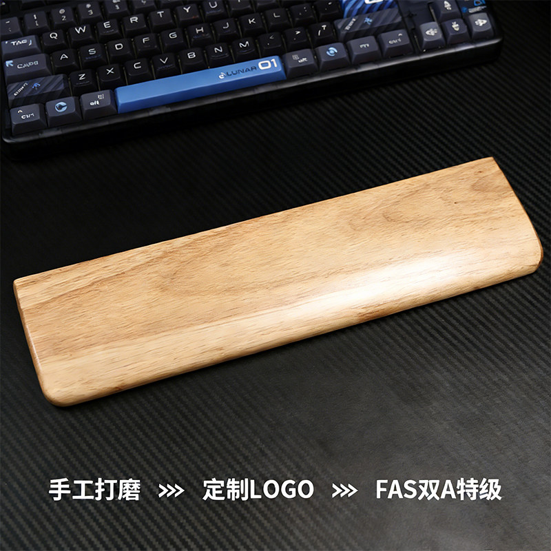 Poggiapolsi Ergonomico in Legn - Wrist Rest Wood recensione e prezzo