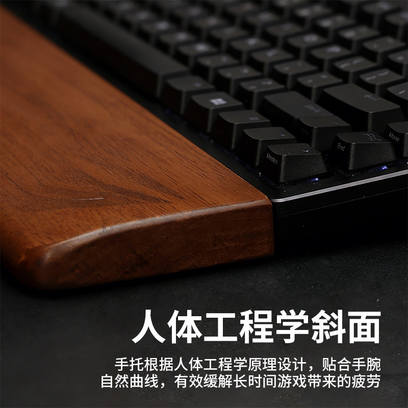 Poggiapolsi Ergonomico in Legn - Wrist Rest Wood recensione e prezzo