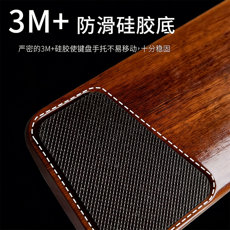 Poggiapolsi Ergonomico in Legn - Wrist Rest Wood recensione e prezzo